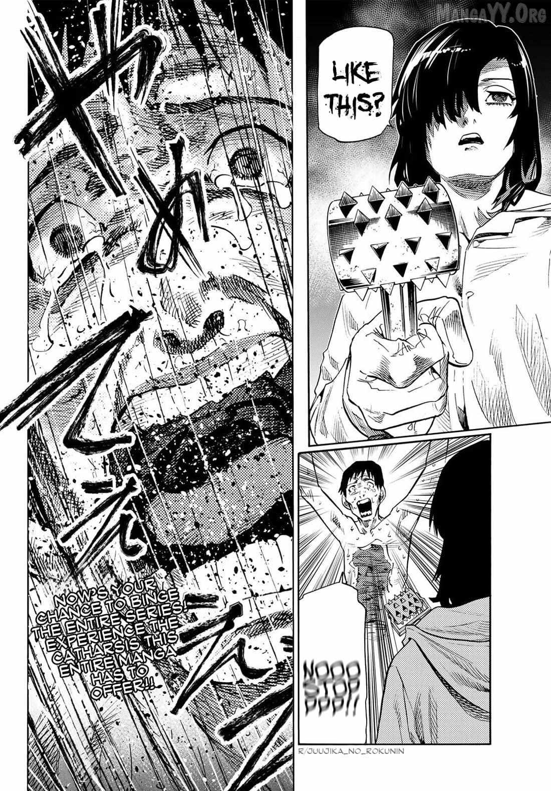 Juujika No Rokunin Chapter 232.5 36 Juujika No Rokunin Chapter 232.5 image 17